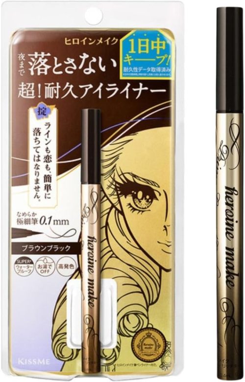 伊勢半 ヒロインメイク プライムリキッドアイライナー リッチキープ