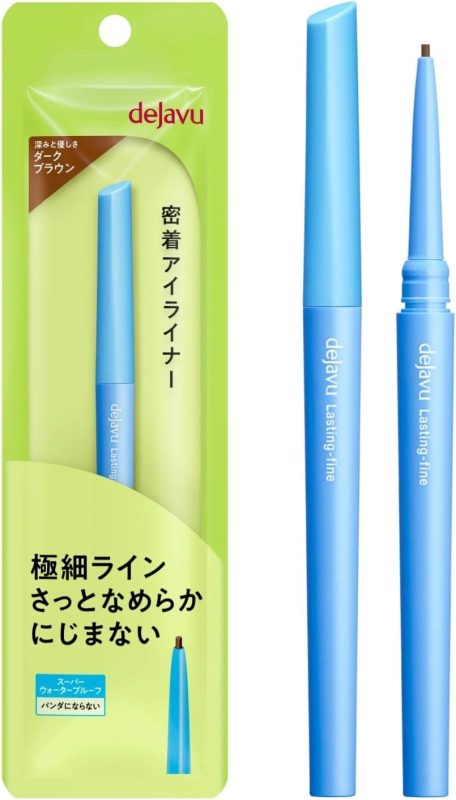 イミュ(imju) デジャヴュ 密着アイライナー 極細クリームペンシル