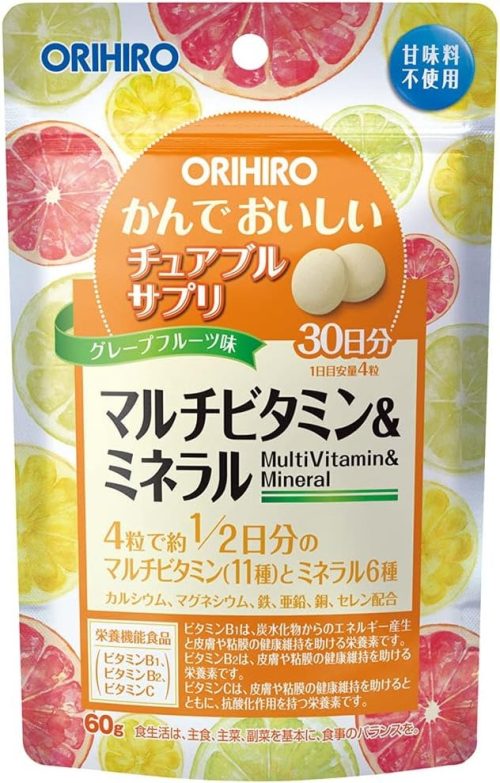 オリヒロ(ORIHIRO) かんでおいしいチュアブルサプリ マルチビタミン&ミネラル