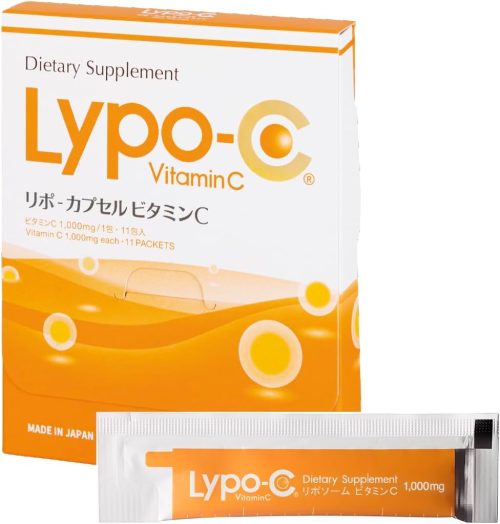 リポシー(Lypo-C) リポカプセル ビタミンC