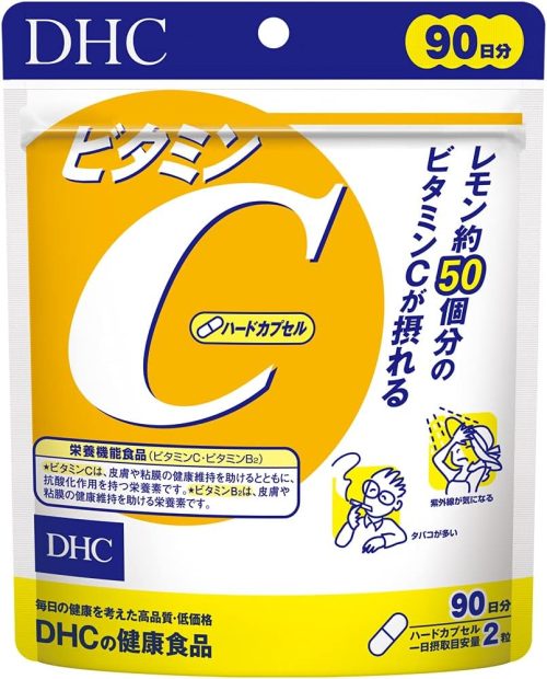 ディーエイチシー(DHC) ビタミンC ハードカプセル