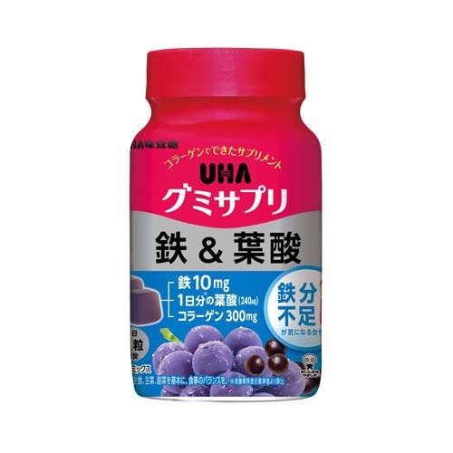 UHA味覚糖 グミサプリ 鉄&葉酸