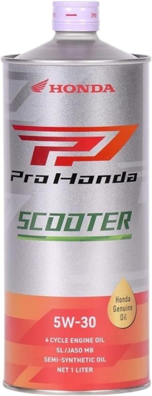 ホンダ(HONDA) ProHonda SCOOTER 08211-99971