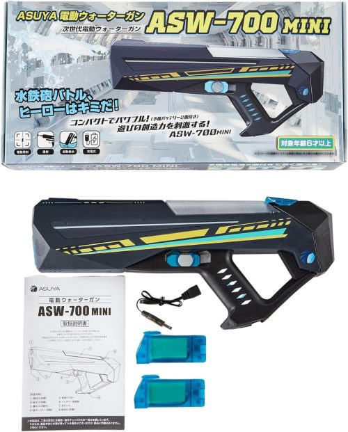 ASUYA 電動ウォーターガン ASW-700 MINI