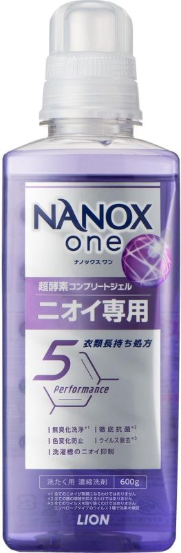 ライオン(LION) ナノックスワン(NANOX one) ニオイ専用