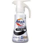 花王 アタックZERO ドラム式専用