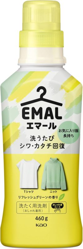 花王(Kao) エマール おしゃれ着用洗濯洗剤