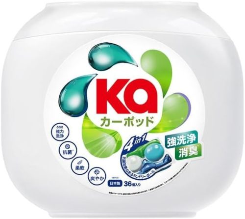 王子製薬 カーポッド(KaPOD)