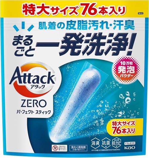 花王(Kao) アタックZERO 洗濯洗剤 パーフェクトスティック