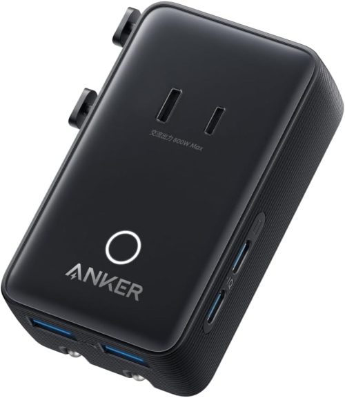 アンカー(ANKER) Anker Nano トラベルアダプタ 5-in-1 20W