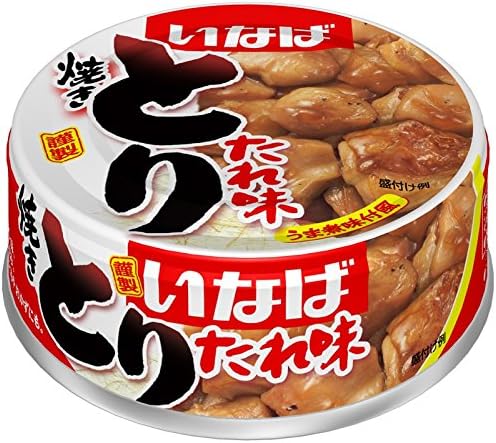 いなば とり たれ味