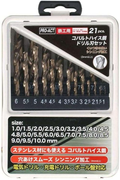 コーナン 21pcs. コバルトハイス鋼ドリル刃セットステンレス用 PALW-479