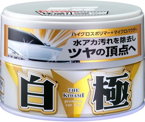 ソフト99(SOFT99) 極WAX 白の極 ハンネリ 00191