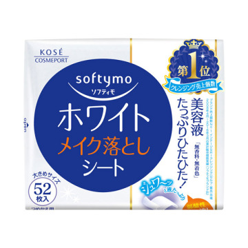 コーセー(KOSE) ソフティモ ホワイト メイク落としシート