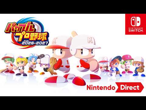 パワフルプロ野球2026-2027 - KONAMI