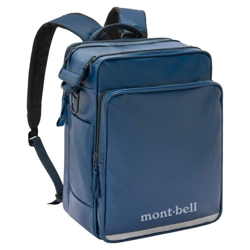 モンベル(mont-bell) わんパック 14 1133384
