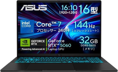 エイスース(ASUS) Gaming V16 V3607VM V3607VM-C7325R5060W