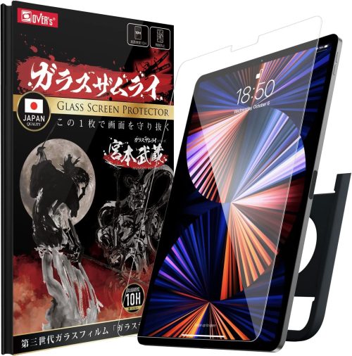 オーバーズ(OVER's) ガラスザムライ iPad Pro 第4/3/2/1世代用 ガラスフィルム tk110-S1