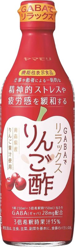 ヤマモリ GABAでリラックスりんご酢