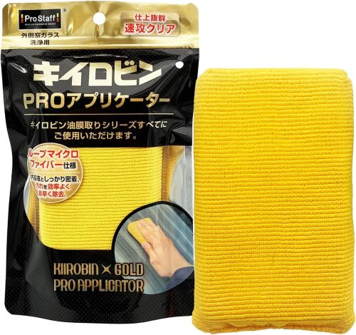 プロスタッフ(Prostaff) キイロビン ゴールド PROアプリケーター P215