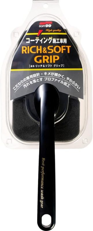 ソフト99 リッチ&ソフトグリップ 04171