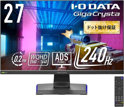 アイ・オー・データ(IODATA) GigaCrysta EX-GCQ271UD
