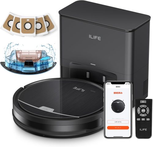 アイライフ(Ilife) ロボット掃除機 V9 Pro