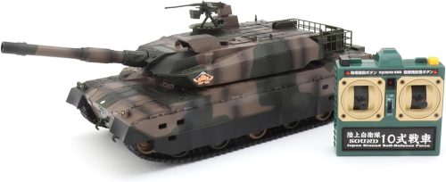 京商(KYOSHO) BB弾バトルタンク ウェザリング仕様 陸上自衛隊10式戦車 SOUND TW015