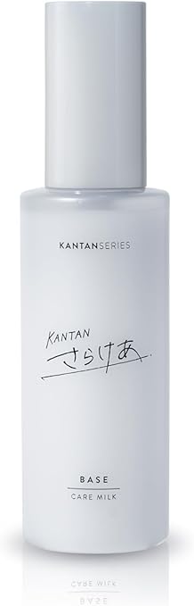 KANTAN SIRIES カンタンさらけあ