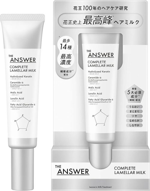 花王(Kao) THE ANSWER コンプリートラメラミルク