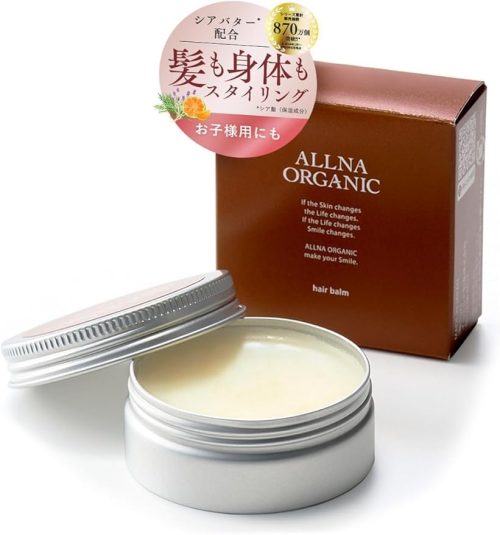 オルナオーガニック(ALLNA ORGANIC) ヘアバーム