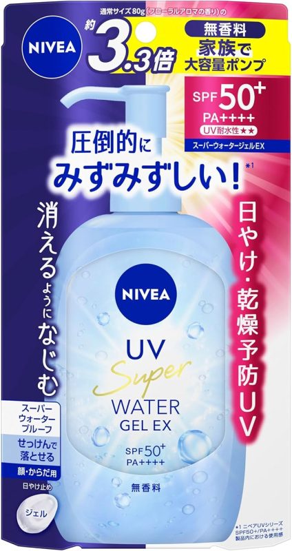 ニベア花王 ニベアUV ウォータージェルEX ポンプ