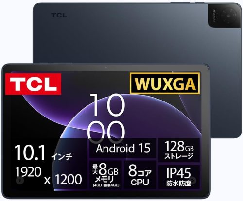 TCL TAB 10 Gen 4 8483A