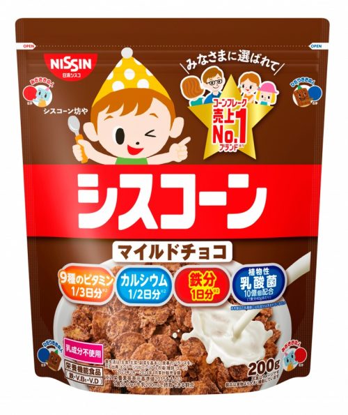 日清シスコ(NISSIN CISCO) シスコーン マイルドチョコ