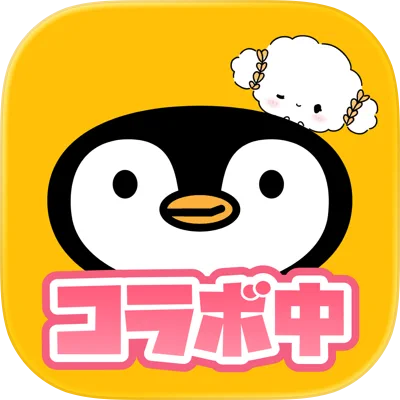 トリマ