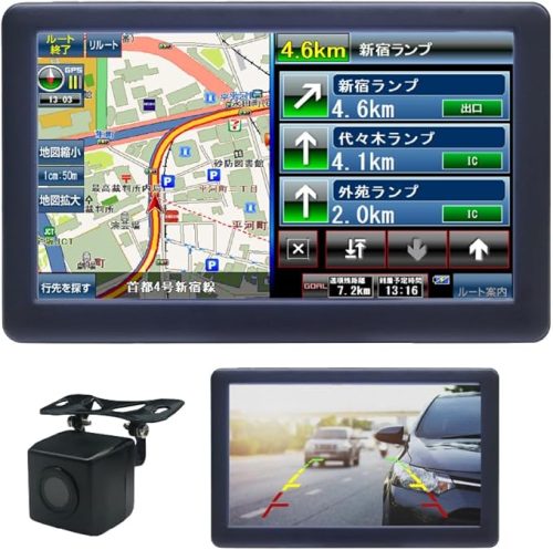 ベストアンサー(bestanswer) 7インチ バックカメラ搭載 ポータブル カーナビ car-135
