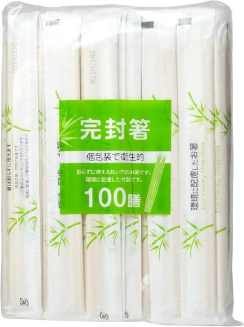 大和物産 割箸 紙完封 節付竹丸箸 200291