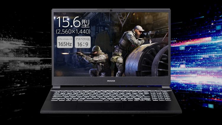 ゲーミングPCのイメージ