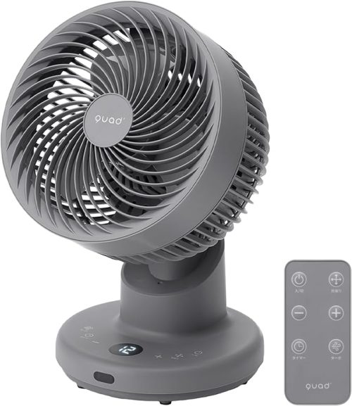 クワッズ(QUADS) クリーン3DDCサーキュレーター PUREAIR DC QS537
