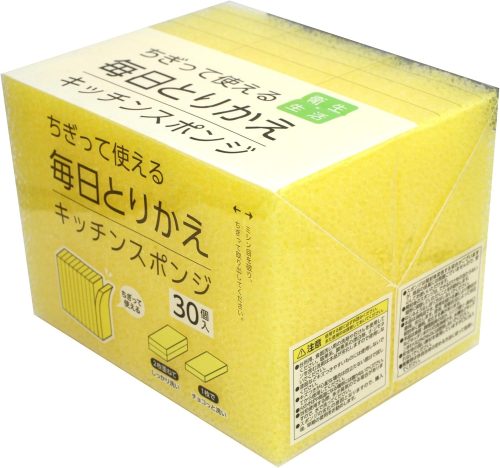 ワイズ 毎日とりかえキッチンスポンジ KZ-142
