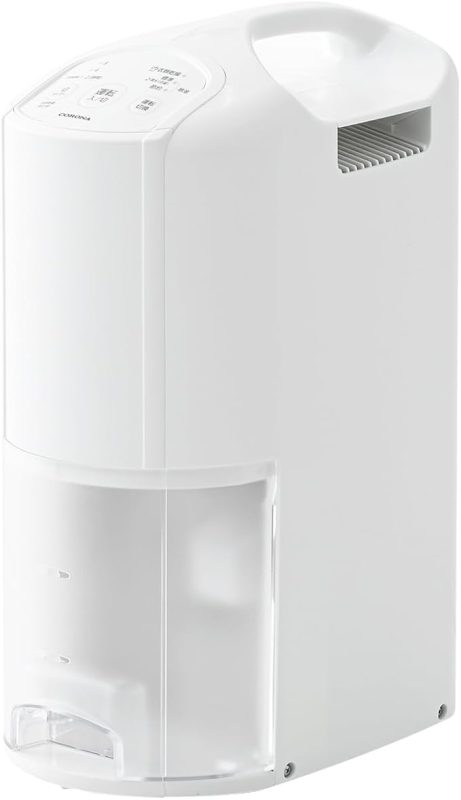 コロナ(CORONA) 衣類乾燥除湿機 CD-P63A3