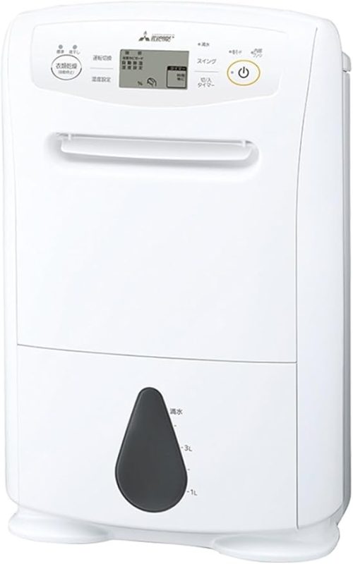 三菱電機(MITSUBISHI) サラリPro 除湿乾燥機 MJ-P180YX