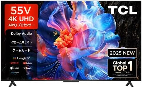 TCL P61K 4K液晶テレビ 55P61K
