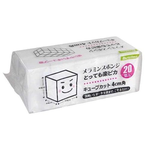 ジャパンプレミアム メラミンスポンジ キューブカット 91217509
