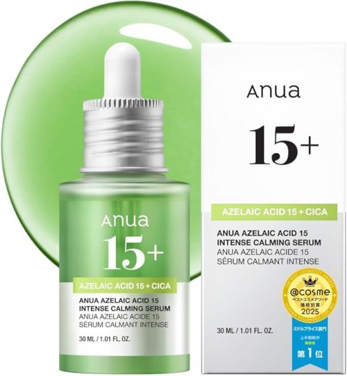 アヌア(Anua) アゼライン酸15 インテンスカーミングセラム