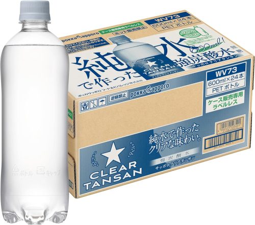 サッポロ クリアタンサン ラベルレス