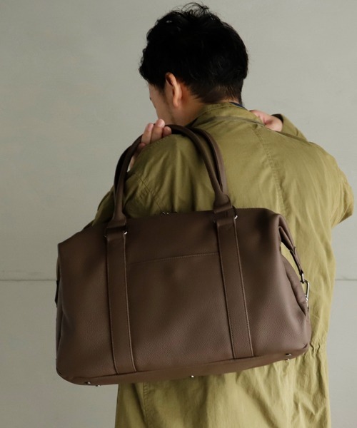 バッグのイメージ
