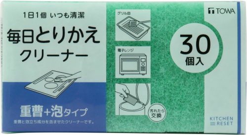 東和産業 KR毎日取替えスポンジ重曹入