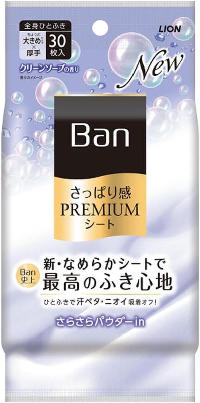 ライオン(LION) Ban さっぱり感PREMIUMシート パウダーinタイプ