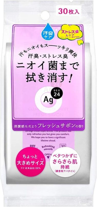 エージーデオ24 クリアシャワーシートn フレッシュサボン